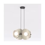 Emibig Pendelleuchte Elementi Stahl Braun | Geeignet für 4x G9 - Max 8W