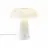 DFTP by Nordlux Tischlampe Glossy Marmor und Glas Weiß | 220mm - Geeignet für 1x  E14
