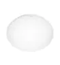 Steinel LED-Wand- und Deckenleuchte RS16 Weiß 9.5W 940lm - 840 Kaltweiß | IP44 - Bewegungssensor
